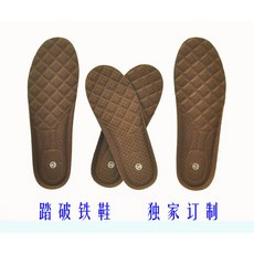 c3b54deb29f4877415e63c73e2494c3d3e4b7403692b6fae108424a12e0f.jpg