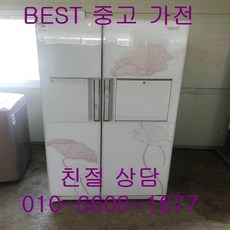 9c8b1d8c628d3a6ad98654df93791c46267c499a3c4d3bea26e9f30c1b73.jpg