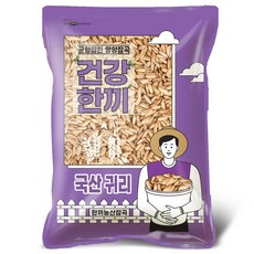 국산 귀리 1kg, 1개