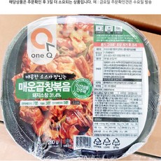 식당 업소 식재료 매운곱창볶음(원큐 280g)X30 ΦЯ3+VIP_ 식재료 식자재, ΦЯ 1