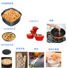 797a7d8dc225dba8d2f55e9a2eb3643313c08ed1ddf32a563328b90c9e48.png