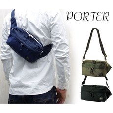 요시다포터탱커2way토트백