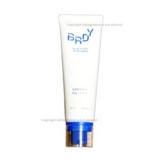 비레디 블루 수분 선크림 50ml SPF 50 PA++++, 1개, 1개