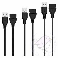 새임 USB 케이블 USB케이블연장, 2m
