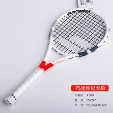 1167e19824c8a05c5de8976bea57fd37e242d12c7c0ffc60ac91c64d7e7a.jpg