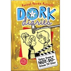 Dork Diaries 7: Tales from a Not-So-Glam TV Star, Aladdin Paperbacks