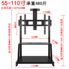 빌티니티비스탠드