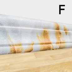 마이너스걸레받이