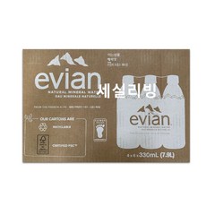 에비앙 천연광천수 330ml 물 생수 / 코스트코, 24개