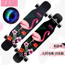 1d0620447afce1fecb8a404421af9cea196cf4b0decb0b854380b80f3bca.jpg