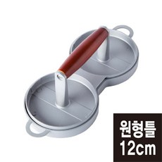 추천6 햄버거패티틀