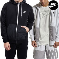 나이키프렌치테리후드