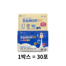 종근당건강 칼슘비타민젤리 포 키즈 30포, 20g, 90개