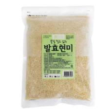 불린현미