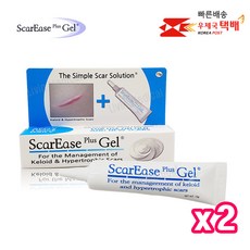 스카이지겔 플러스 흉터연고 화상 켈로이드 연고 15g x 2개, 묶음상품