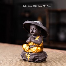 올망세라믹