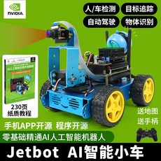 0063ba4e24eb3e49cba9689ba93640751171f88ad54f5dbdce45d6678f24.jpg