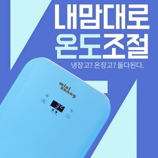 mz20미니짱
