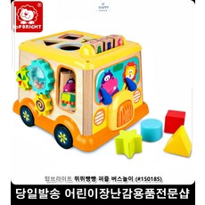 탑브라이트도형무지개