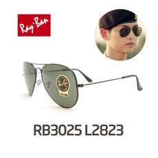 rb3025면세점