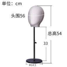 마네킹 두상 지지대 모자 가발 머리 장식품대 스피커 레이스스카프 전시 소품 여성모델 전시대, T08-블랙