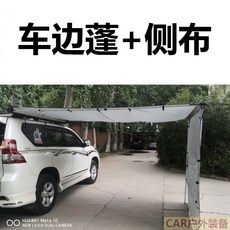 e21afc2076861ec983b6b49eb7e09878f39b805e356f014dfb823bdde20d.jpg