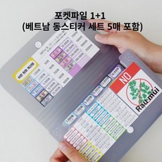 나트랑여행 TOP01