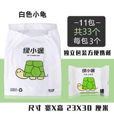 be67fac5f4ba7799c3d011b1ed7fa23be7384a251035bffc118ceffc5613.jpg