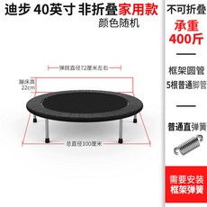 34aa662b89dbe776daf25bd5002d93f32783f0ed5d501b8448a774f425e1.jpg
