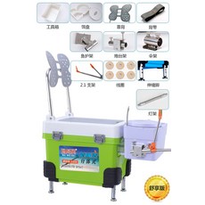 쏘가리민물낚시풀셋트가방