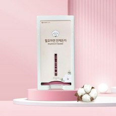 좋은느낌 생리대 나눔함 디스펜서 보관함 자판기, 1개