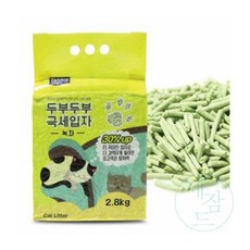 세잠드 극세입자 6개 녹차 고양이배변모래 고양이두부모래