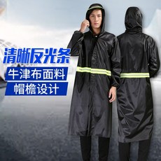 0839388ea639ae20dc1f82dff12333eb9baaebb182991d6cca8789d49cd7.jpg