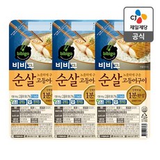 비비고순살고등어구이