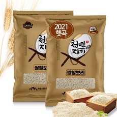 천년지기 찰보리쌀 10kg 2021년산 찹쌀보리 쌀찰보리쌀 햇보리쌀, 1포