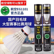 1354e246d1317dd45e496a656dc25272ec0ce44f0bccad420f90f1c7c403.jpg