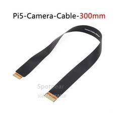 라즈베리 파이 5 CSI 카메라 FPC 케이블 용 22 핀15 핀, 2.Cable-300mm, 1개