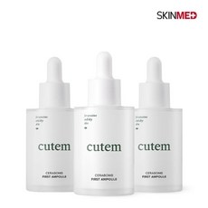 스킨메드 +(기본패키지)큐템 세라밤 퍼스트 앰플 50ml 3개