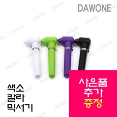 b50d2245814b5385a39664db2782c626eda4dd58b2c5be56c9f0c7753236.jpeg