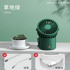 9d0515d190a22d3696aa675c97aedb3509380c75a175003750e44d4d97c0.jpg