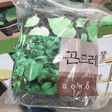 코스트코명이나물