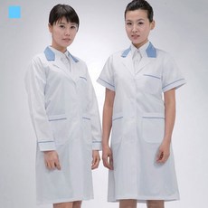 영양사유니폼