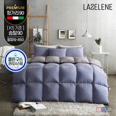 75161bb8186d2da57c83d4cc23fdacf732ce74a79e481dfa2ca1e96cfdca.jpg
