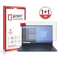 hp엘리트드래곤플라이