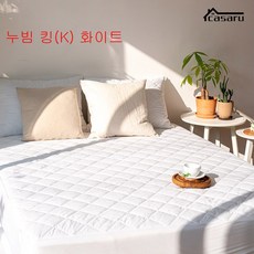 누빔방수매트리스커버킹