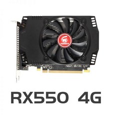 3090슈프림