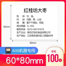 cf200a24398e05729eee48acc018a6ffc066860f24feee85f51752315fa4.jpg