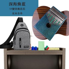 04477bbbe6a84946ffd8c4c7aca86ae226c2aab6b8cf7b3edf5e18e8d191.jpg