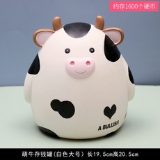 ef9035978ebc07b9320786b857b09f4b9b49fa0f31e328572f0a12bbd68e.jpg