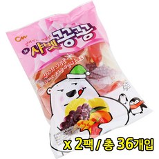 청우 뉴샤벳꽁꽁 1000g x 2팩 36개입 과일모양 쭈쭈바